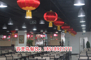 國家環(huán)境保護部